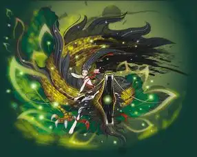 金鳞