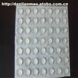东莞市桥头博捷胶垫制品厂热卖促销阿土伯网
