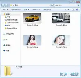 浮云批量美图一键批量美化图片教程