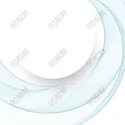 圆形素材高清商务简约圆形几何背景素材素材下载39523952像素psd格式90设计