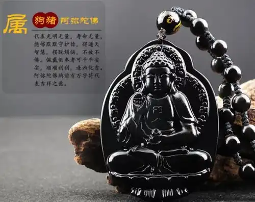 本命年要穿红吗三宝地免费结缘2018属狗人本命年吉祥物