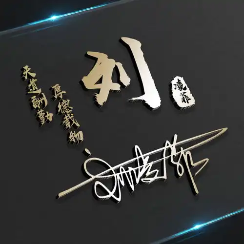 2021年你的头像该换新了,39张高清3d卡通签名头像,快带走换上吧