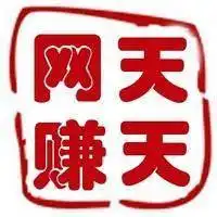 好看的兼职群头像图片微信头像图片大全
