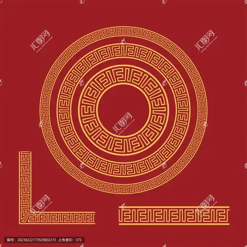 圆形花纹,花纹线条边框,设计素材,设计模板,汇图网
