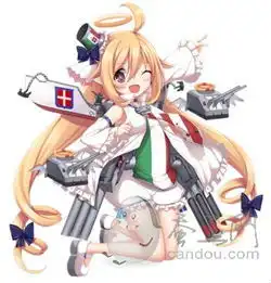 战舰少女卡米契亚内拉立绘小天使大破图及属性蚕豆网移动版