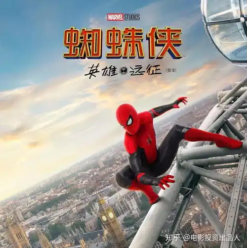 当时演绎的水月洞天是多少8090后的回忆现在却输给了吴京
