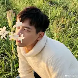杨紫新恋情曝光,竟是大学同学被网友挖出黑历史......