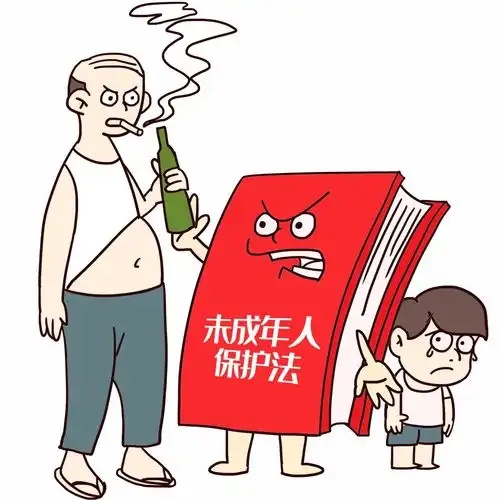 关爱不得有任何形式家庭暴力家庭教育法草案来了