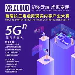 专访二悟渔信息自vr医疗辐射至更多vr领域,内容开发是王道