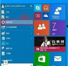 win10怎么一键恢复出厂设置