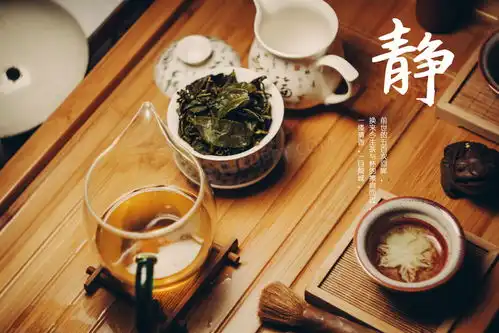 静心茶道唯美文字jpg格式图片下载熊猫办公