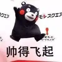 绅士们的精油个护专场内附配方