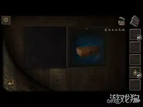 黑白侦探之谜影庄园第二部分过关教程