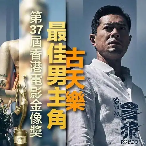 jstyledailybeyonce产后首秀霸气献唱,林更新王丽坤恋情坐实