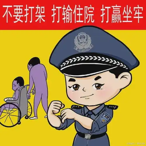 近日,桂林一烧烤摊发生一件让人气愤的事情