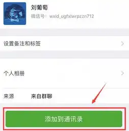 测试一个超长简介的文章