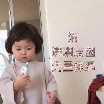 背景图丨没有人会突然不爱你只是你突然知道而已