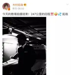 创造了日娱神话的喜多川先生,用最爱的方式跟世界告别