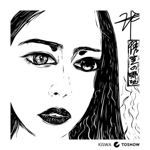 悟空队伍系列人像恶搞,取这个名字我也是醉了