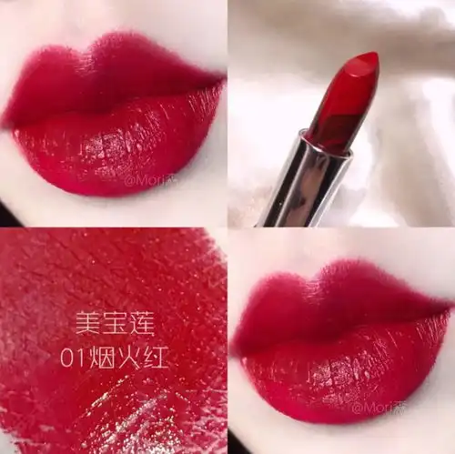 什么美宝莲送麻将了不卖化妆品啦