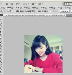 这个图片是什么效果怎么做出这种效果的图片
