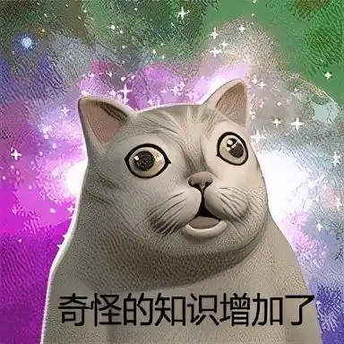 开心一笑,搞笑段子我是说女人,关键要杯大