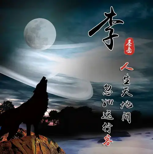 你该换个微信头像吧,2021高清励志3d质感签名头像,请带走别客气