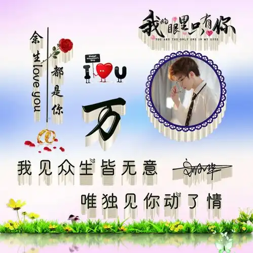 2021年你的头像该换新了,39张高清3d卡通签名头像,快带走换上吧