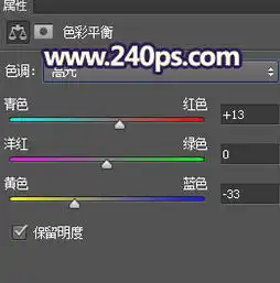 photoshop如何给河上渔船图片加上漂亮的霞光