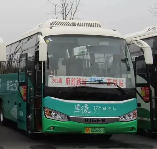 建德高铁公交专线来了票价多少,有哪些路线赶紧来看
