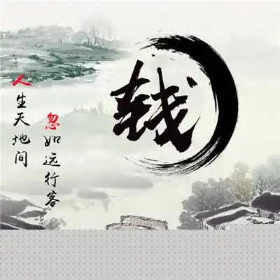 测试一个超长简介的文章