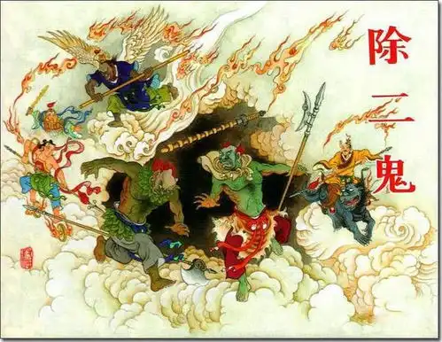 封神云霄娘娘的混元金斗,与孔宣的五色神光,谁更强