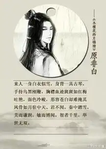 1.燕倾天堆糖,美好生活研究所