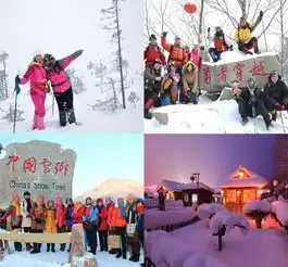 2018年2月511日冰雪奇缘相约冰城哈尔滨中国雪谷穿越雪乡长白山雾凇岛七日活动