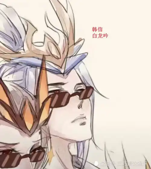 美术巨佬画王者三龙姐弟,花木兰霸气,东皇太一撩人,他却最高冷