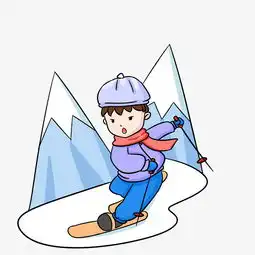卡通手绘男孩冬季上山滑雪插画图片素材其他格式下载动漫人物大全