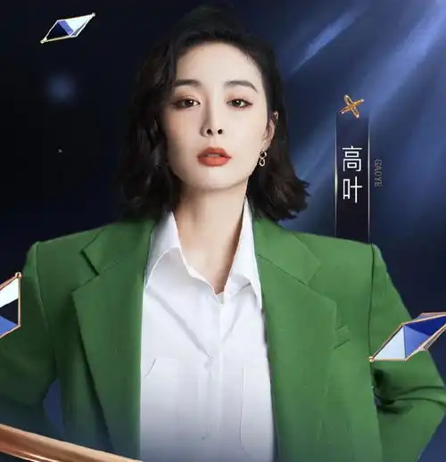 微博之夜座位图杨颖和迪丽热巴挨着坐,大嫂高野没有坐在前排