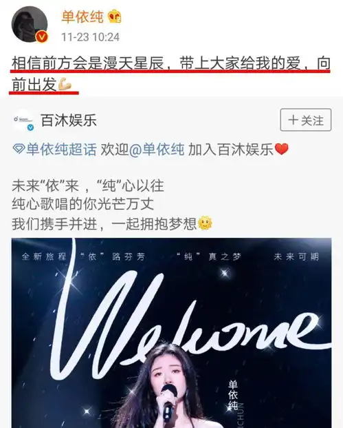 新晋好声音冠军已被签约,李健早有预料,而邢晗铭的路是她的警钟
