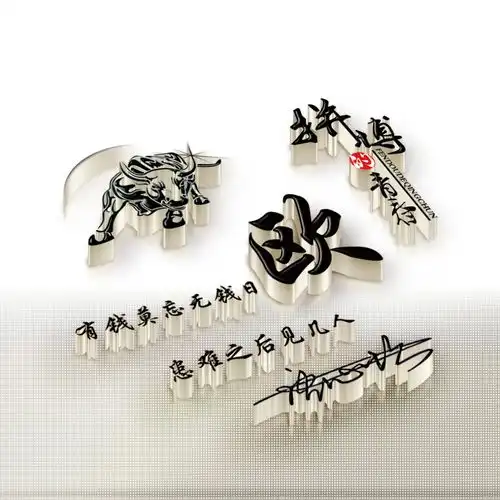 2021你的微信头像早该换了,30款高端简约签名头像,换上试试吧