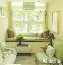 嘉兴人买房有新规了