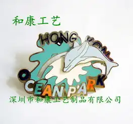 神偷奶爸小黄人可爱金属胸徽制作卡通人物形象徽章定制金属珐琅卡通徽章制作-黄页88网