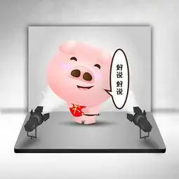 图片免费下载大头素材大头模板千图网