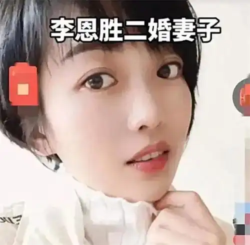 海城命案死者姐姐曝家事,老人孩子同住才分床,李某疑心重