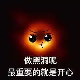 视觉中国请别偷我头像