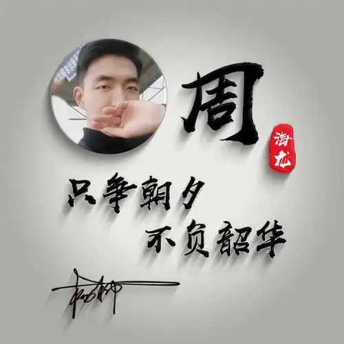 测试一个超长简介的文章