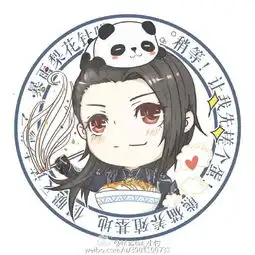 剑网3全门派成男头像师兄也可以这么萌