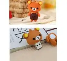 黄页88高清图片