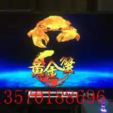 3d捕鱼游戏机价格3d捕鱼游戏机批发3d捕鱼游戏机厂家hc360慧聪网