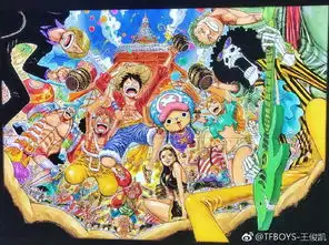 王俊凯因为这件事,在晚上做噩梦了好想抱抱他