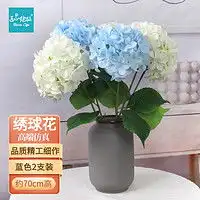 黛莉森仿真花卉黛莉森仿真花假花干花花束3头百合花单支大花头家居装饰塑料花客厅餐桌花摆件茶几摆多少钱